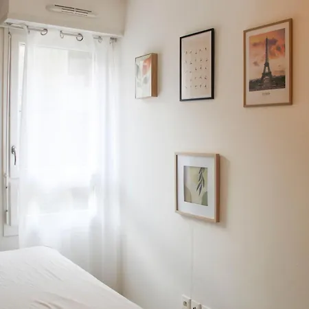 Duplex With Terrace And Canal De L'ourcq View Pantin